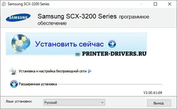Scx 3200 series драйвер. Samsung SCX 3200 драйвер. Принтер самсунг 3200 драйвер. Samsung 3205w. Samsung SCX 3200 Series сканер.