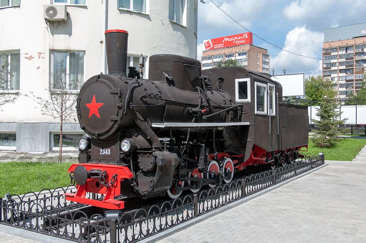 Развивающая игрушка паровоз большой 4 лет. Locomotive d12e. Паровоз кч4-101. Узкоколейный паровоз пт-4. Паровозы-памятники (ростов-на-дону).