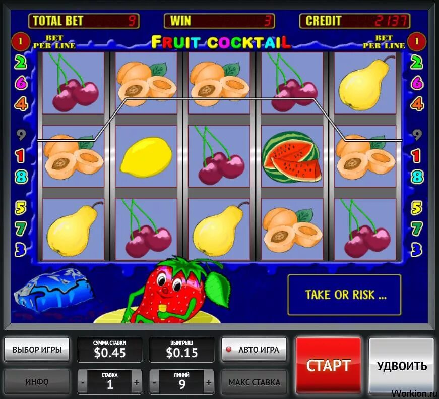 Бесплатные игры игральные автоматы. Игровой аппарат Fruit Cocktail. Игровой автомат Fruit Cocktail Deluxe. Игровой автомат Fruit Cocktail вулкан. Игровой автомат Fruit Cocktail в казино вулкан.
