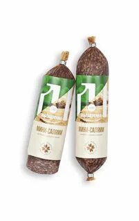 Велес мит