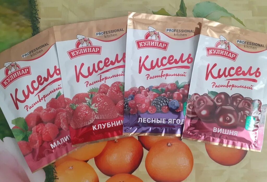Кисель в пакетиках. Кисель. кисель разные вкусы. кисель лесные ягоды быстрорастворимый.
