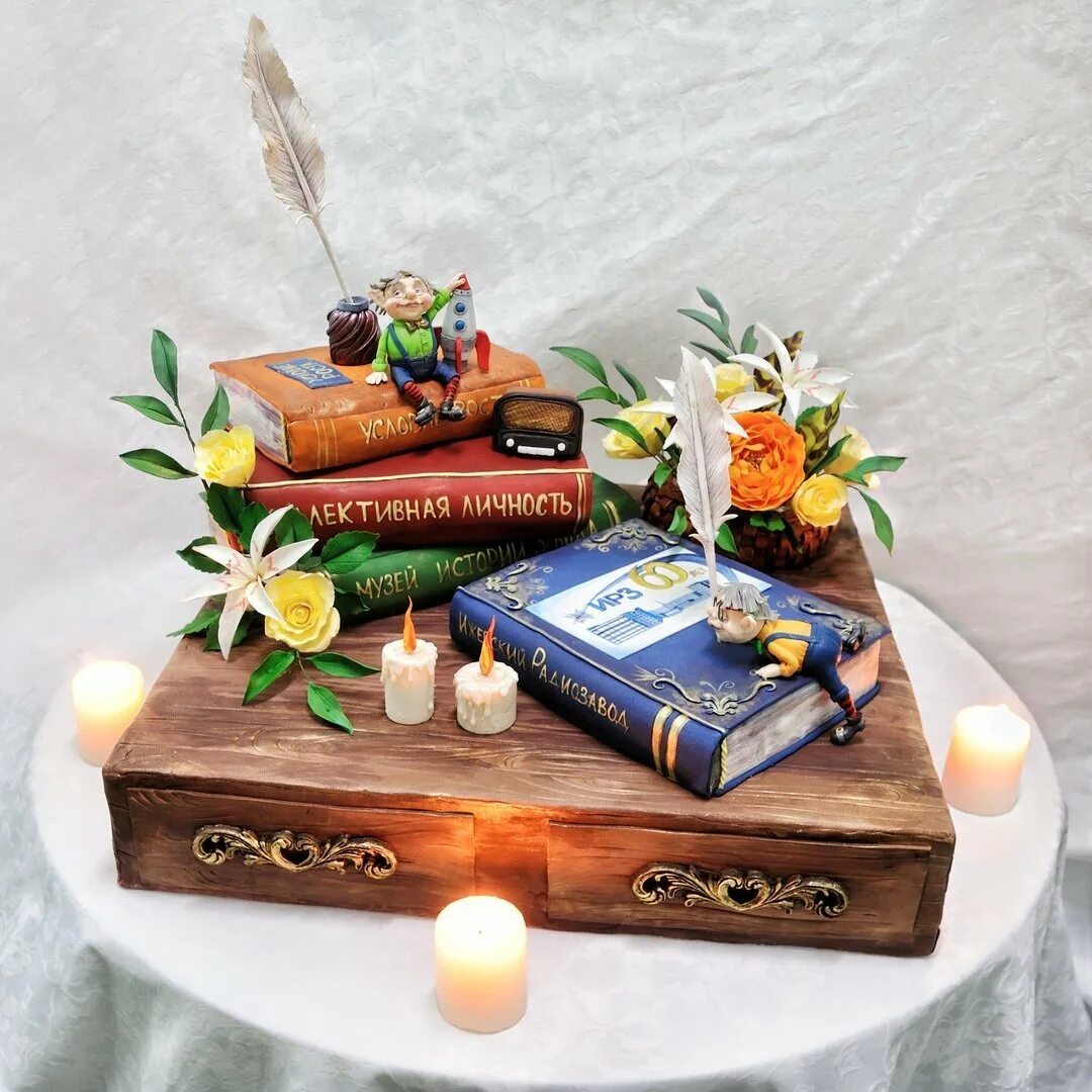 Торт учителю на выпускной. Торт на выпускной. Торт на окончание университета. Торт на выпускной вуз. Торт профессору.