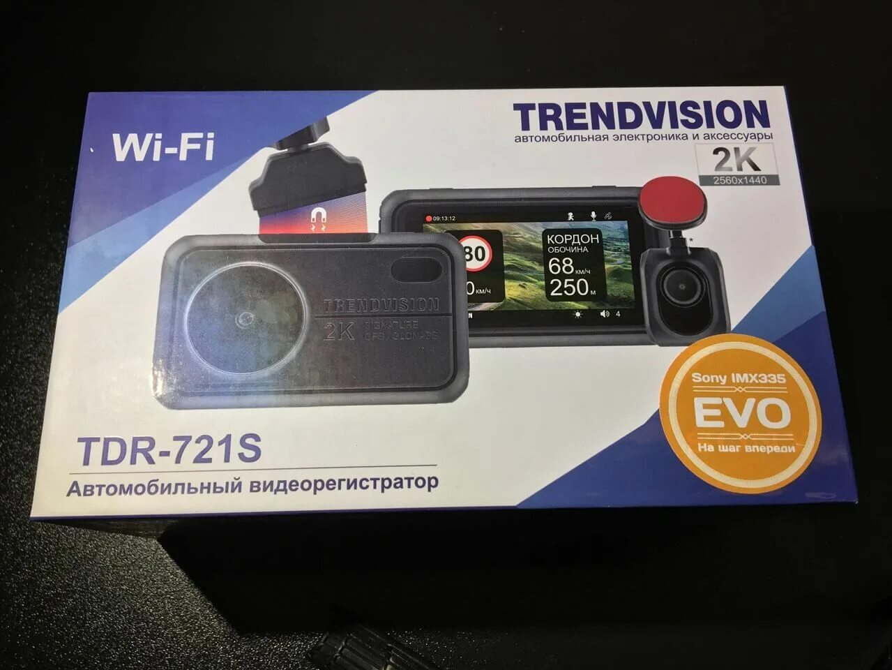Trendvision tdr-721s. Трендвижн тдр 721с эво. Evotech видеорегистратор. Trendvision tdr-721s evo pro. Видеорегистратор trendvision tdr-721s evo.