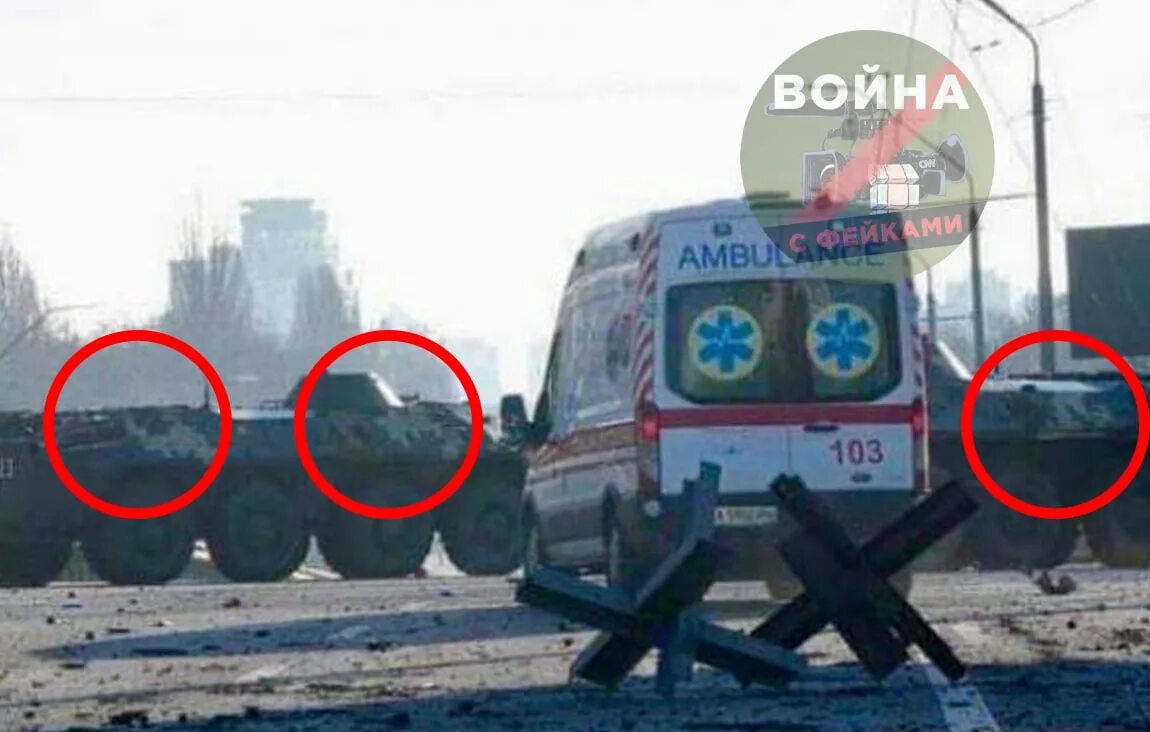 Карта боев на украине 2023 год. Киев 2022. 02. Киев 7 февраля 2024. 2023.