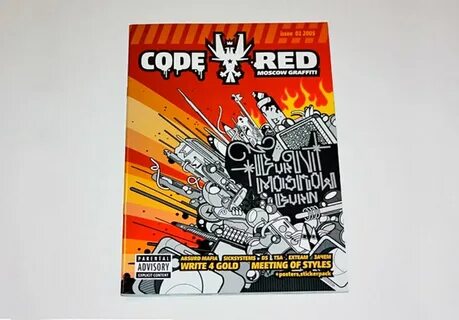 Rocked code