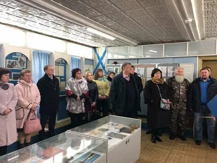 Погода в вахутках