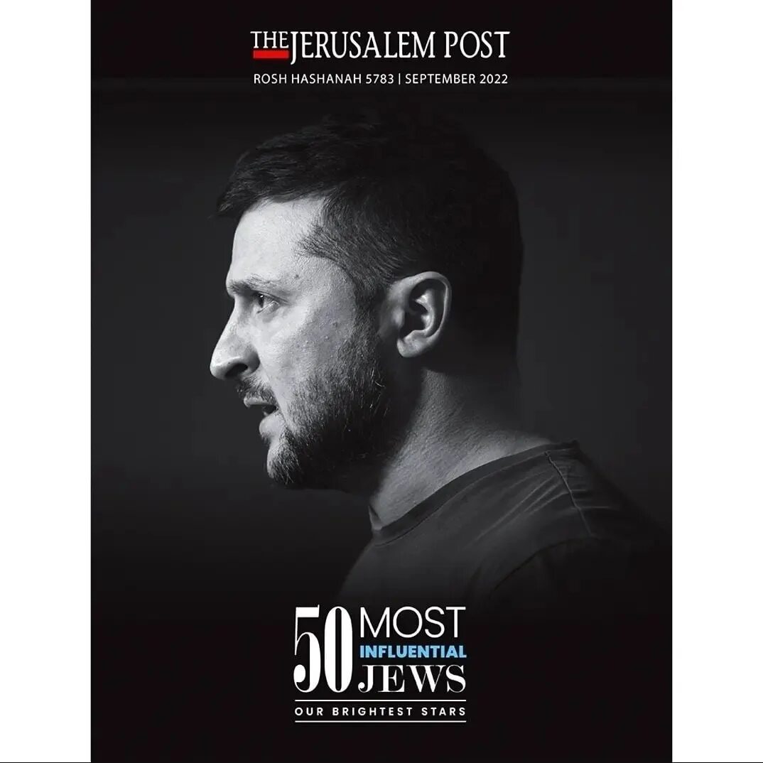 The jerusalem post