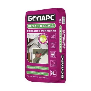 Шпатлевка финишная фасадная