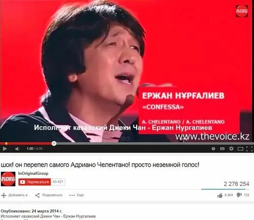 Ержан нургалиев википедия биография личная жизнь Ержан Нургалиев, Россия, Москва
