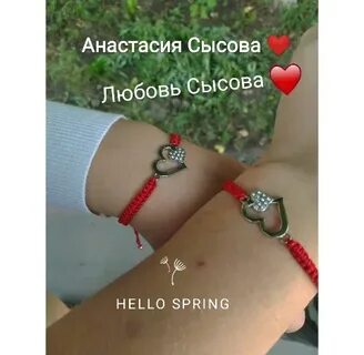 Я талисманом буду в твоих руках песня