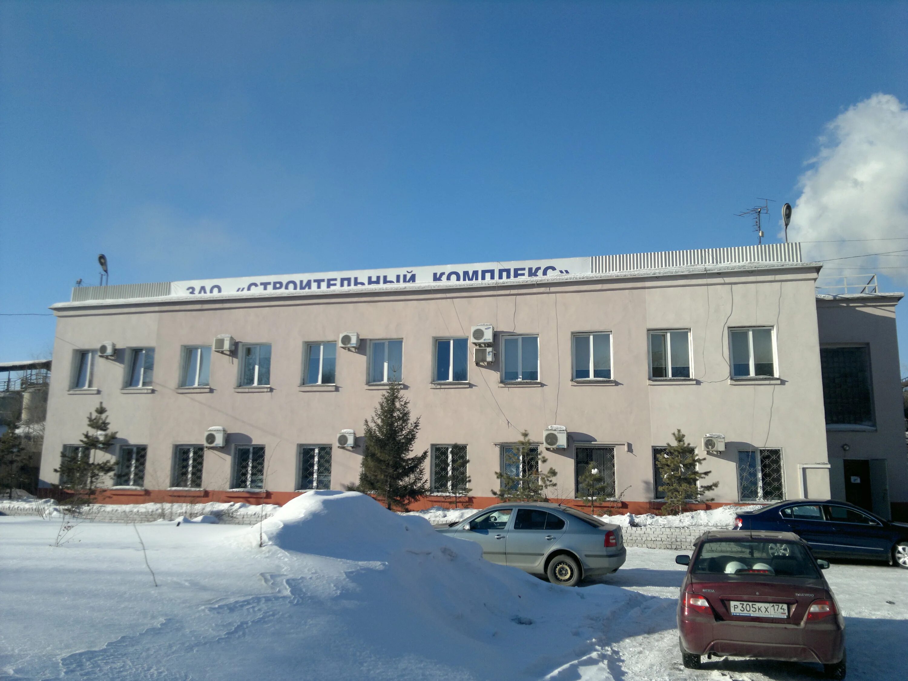 Стройкомплекс магнитогорск