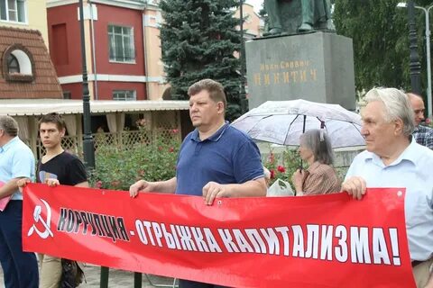 Печальные новости декабря