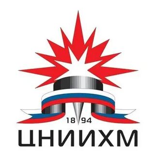 Цниихм