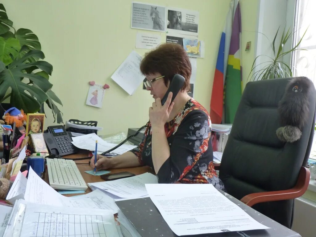Символ строгино. Жилищник строгино телефон. Строгино катукова 9. Жилищник строгино телефон. Жилищник строгино телефон.