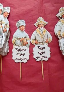 Биік құдайы бар фотогалереялар