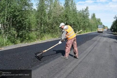 Ремонт дорог в населенных пунктах