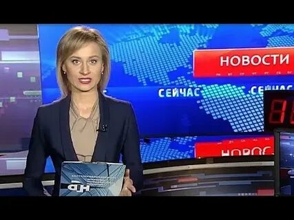 Сейчас 13 00