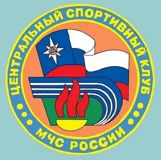 Сайт цск мчс