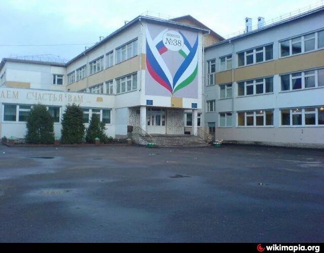 130 школа уфа сипайлово. 38 школа уфа сипайлово. Сош 38 симферополь. Школа 34 уфа. Сайт 38 школы уфы.