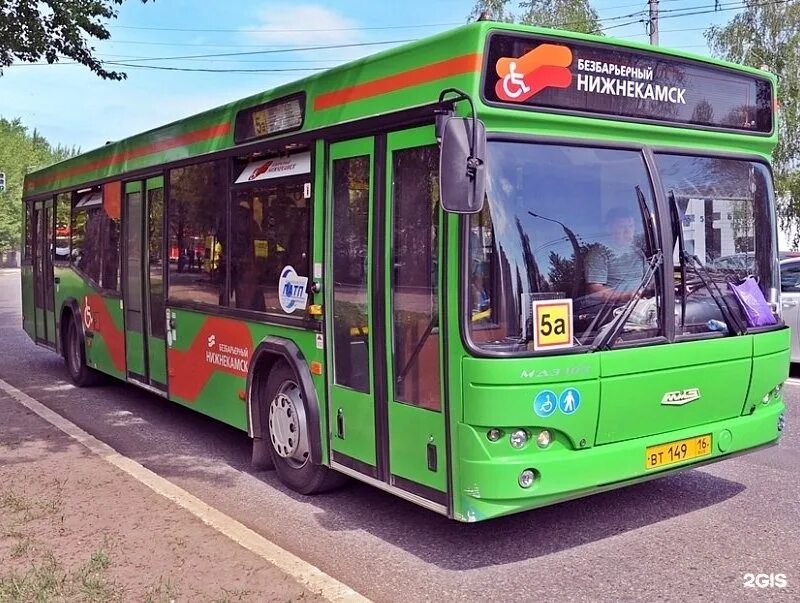 Автобусы Нижнекамск. Маршрут 5 автобуса Нижнекамск. Город Нижнекамск автобус. Автобус 35 Нижнекамск.