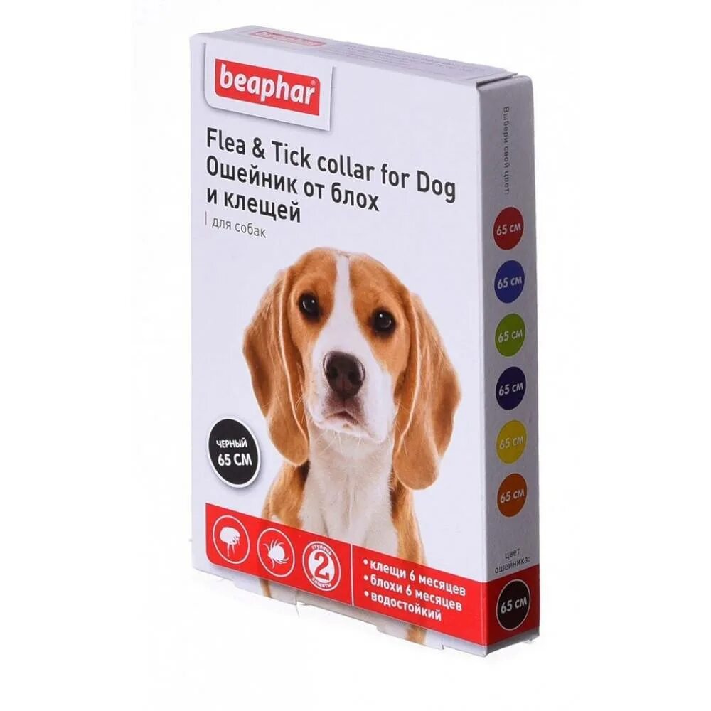 Flea tick ошейник от блох. [в] беафар ошейник дсобак от блохклещей 65см черный. ошейник от блох доктор зоо для собак 65см. beaphar flea &amp; tick collar for dog ошейник от блох и клещей для собак, красный, 65 см. hartz для собак ошейник от блох и клещей.