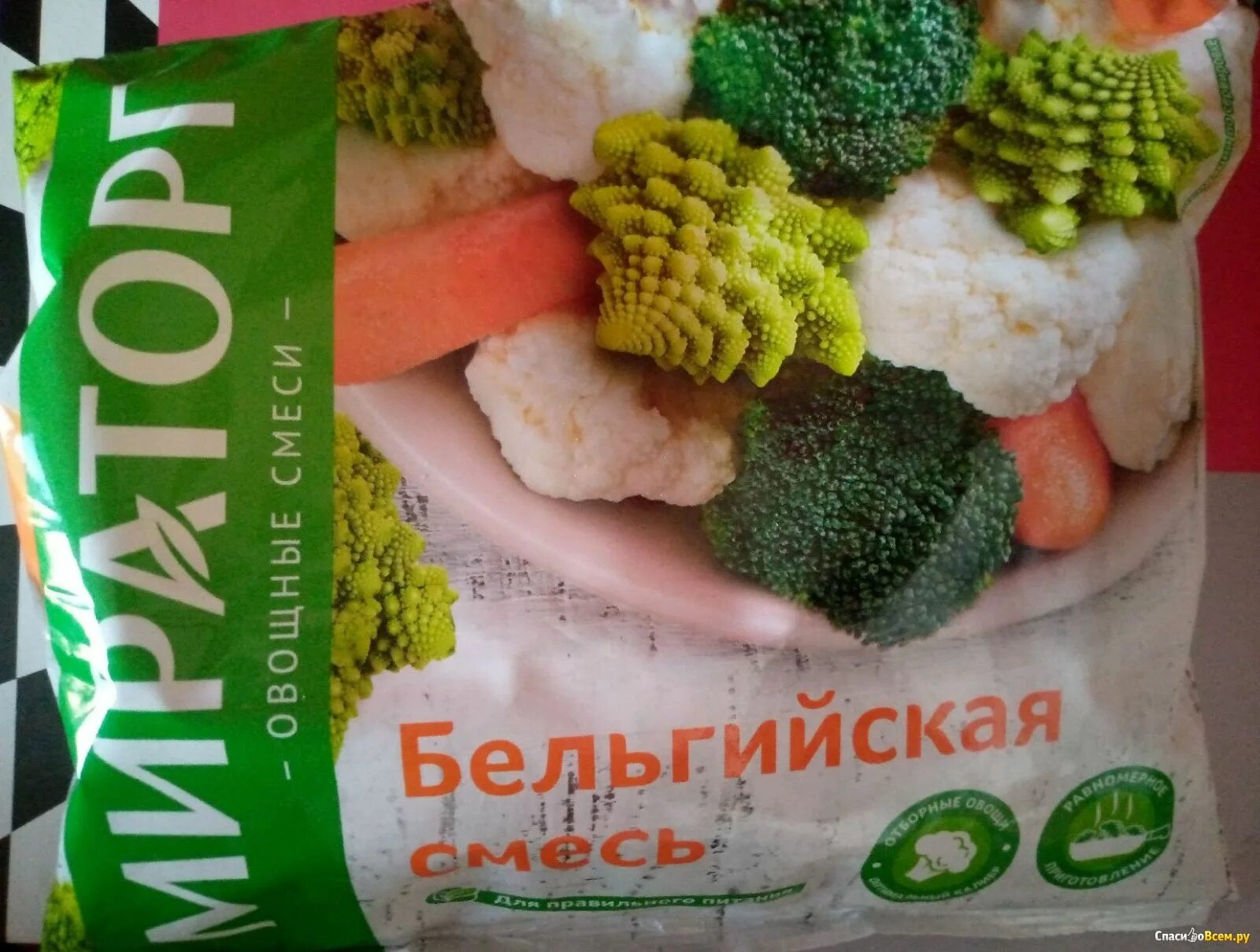 Для самого лучшего папы 190 г. Мармелад нетнеслипнется вкусная польза. Смесь вкусная. Вкусные смеси. Бодрин таблетки.