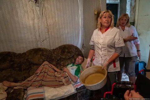Родилась в провинции