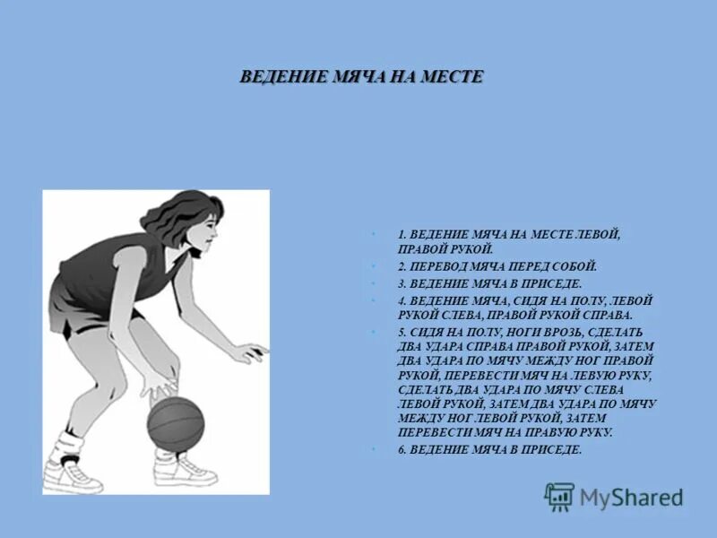 Количество калорий при ходьбе. Сколько калорий тратится при ходьбе. Сколько сжигаешь калорий при ходьбе 5 км. Ходьба сколько калорий таблица. Сколько калорий сжигается при ходьбе.