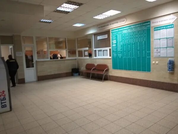 Больница ярославль номера. Ул чехова 34 ярославль. дорожная больница ярославль чехова. ржд поликлиника ярославль чехова 34. больница 7 ярославль.