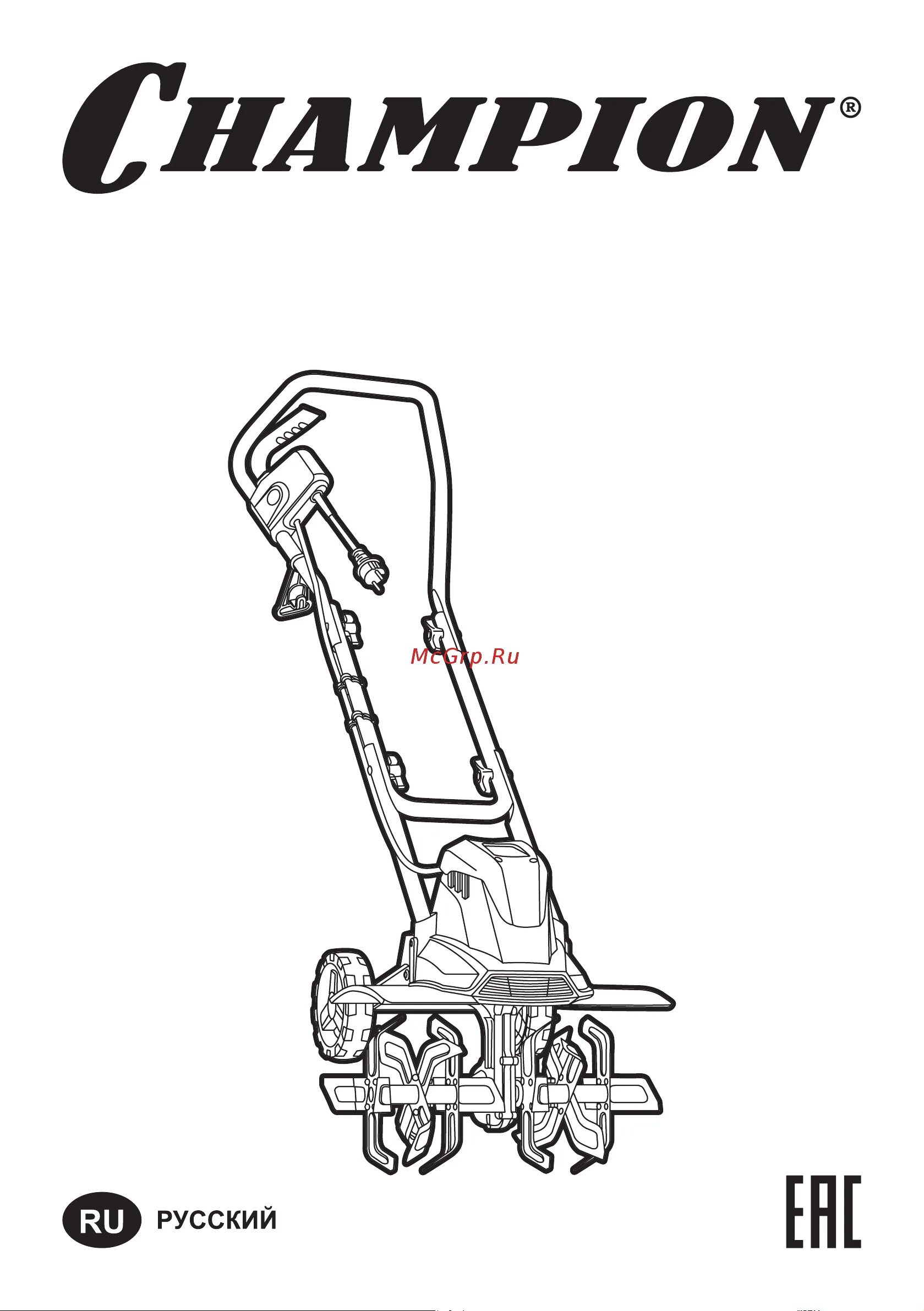 Инструкция по эксплуатации культиваторов. Мотокультиватор hyundai t700. Инструкция по эксплуатации культиваторов. 0 федот. Инструкция по эксплуатации культиваторов.