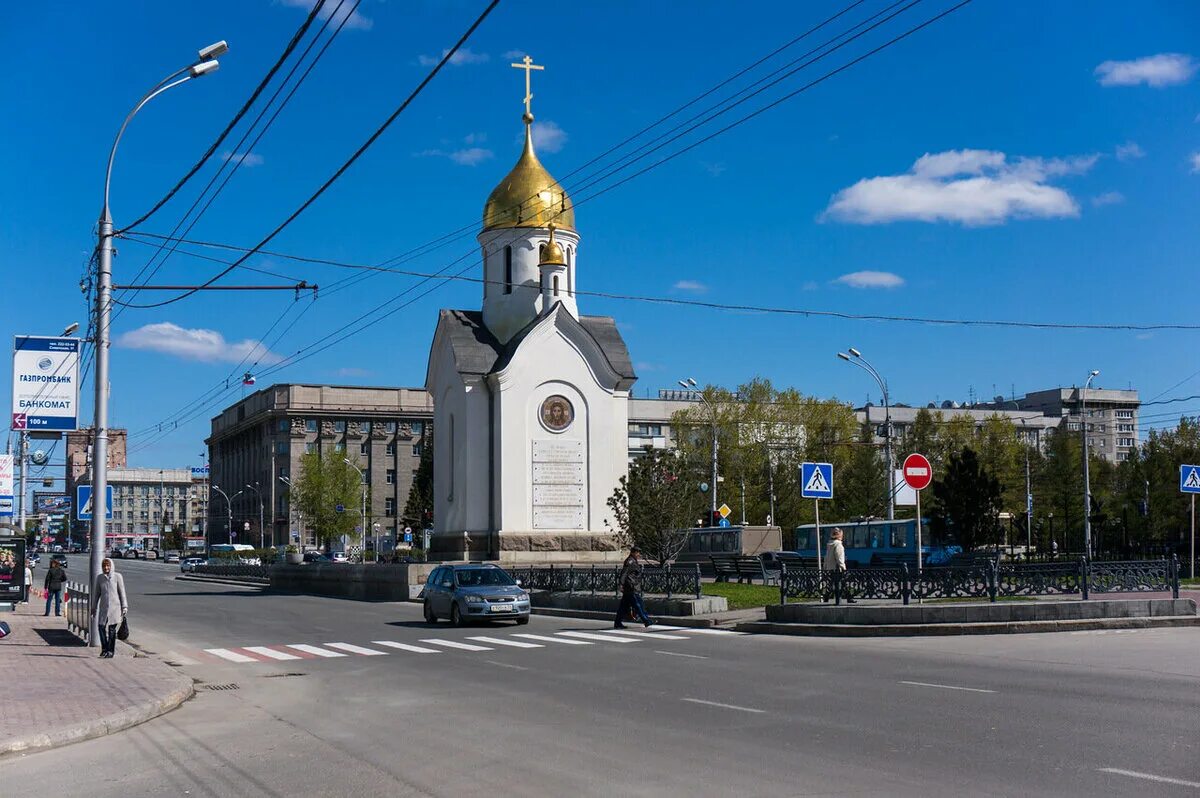 Часовня в Новосибирске на Красном проспекте центр России. Часовня во имя святителя и Чудотворца Николая Новосибирск. Достопримечательности Новосибирска часовня Святого Николая. Часовня Святого Николая Чудотворца Новосибирск. В самом центре сибири