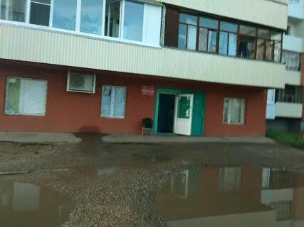Погода в шакше