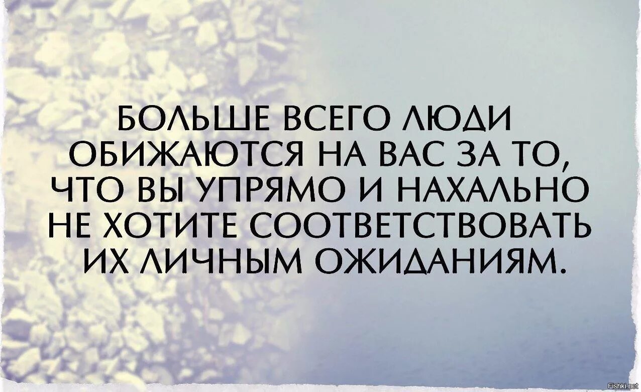 Как понять что человек боится