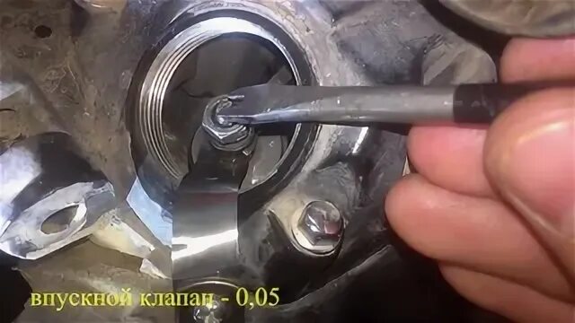 Зазор клапанов 250