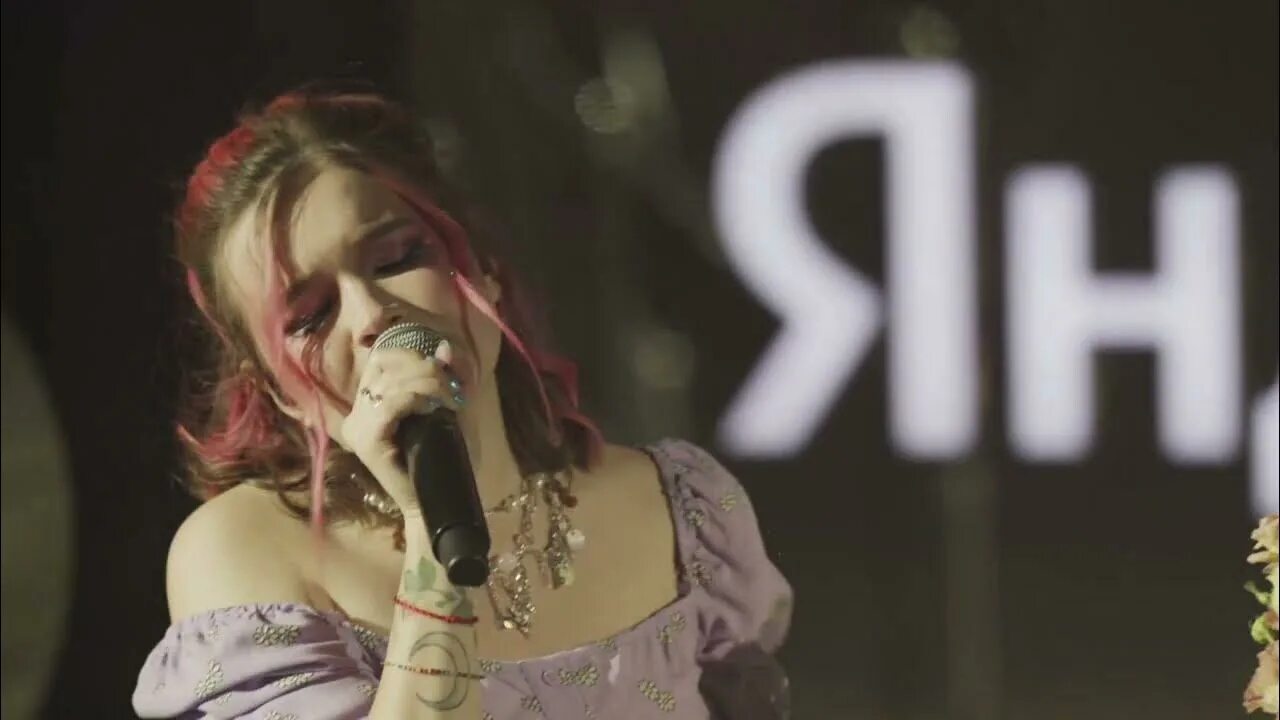 Тряпочка швец. Алена швец live.