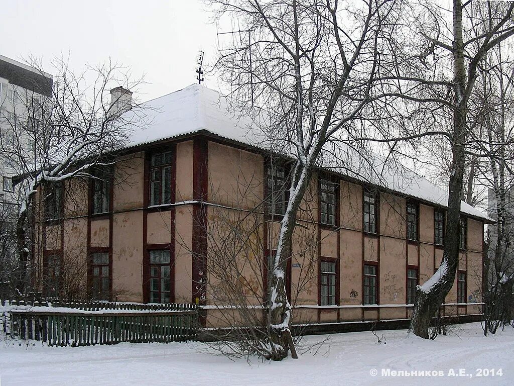 Зубкова в иваново. Рабфаковская иваново д8. Тюмень улица рабфаковская 2 а. 2 рабфаковский 16. Улица грузинская 10 нижний новгород.