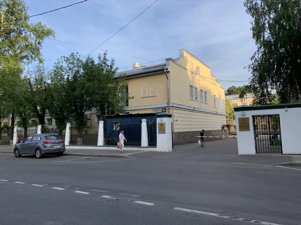 Стр 18а. Стр 18а