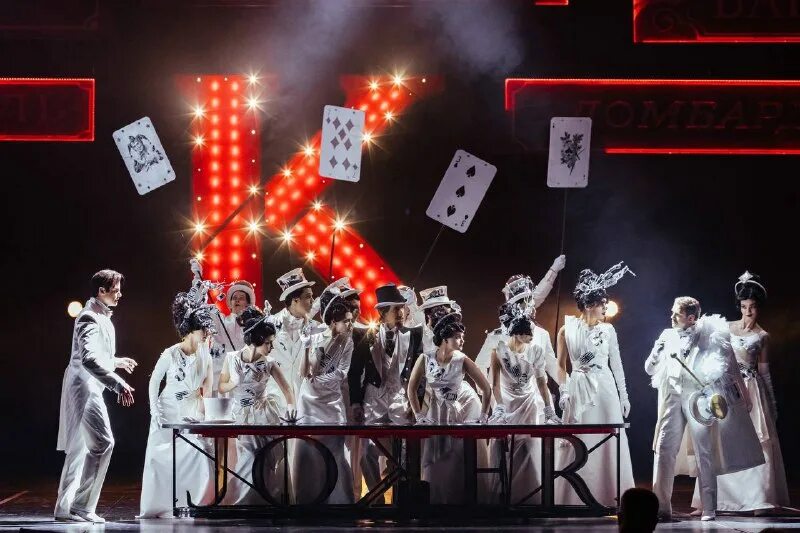 свадьба кречинского малый театр 2023