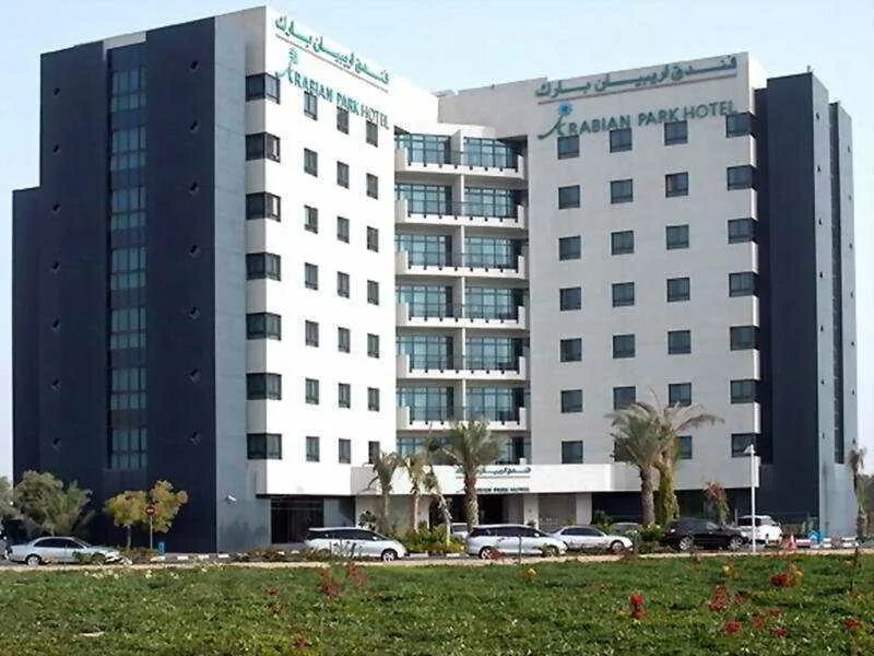 Arabian park hotel 3 оаэ. Arabian park edge by rotana пляж. Arabian hotel dubai. Отель: arabian park hotel 3*. Отель арабиан парк дубай 3 звезды.