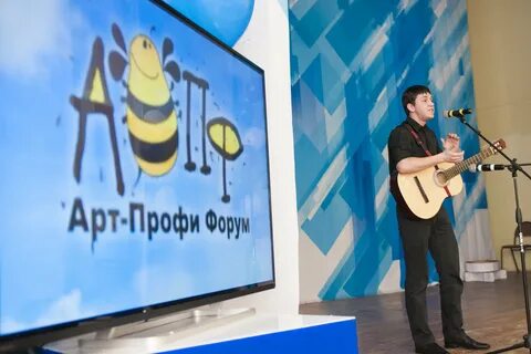 Арт профи