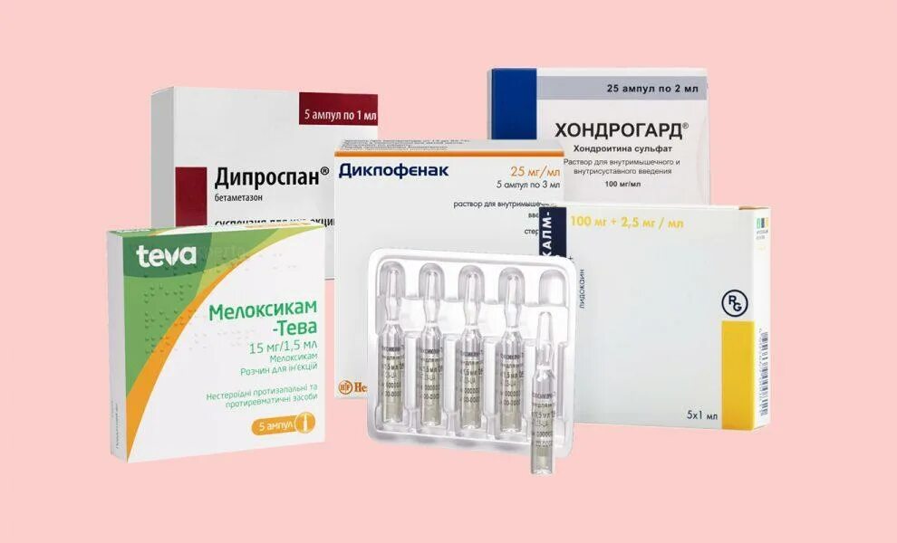 Аналог дипроспана от аллергии