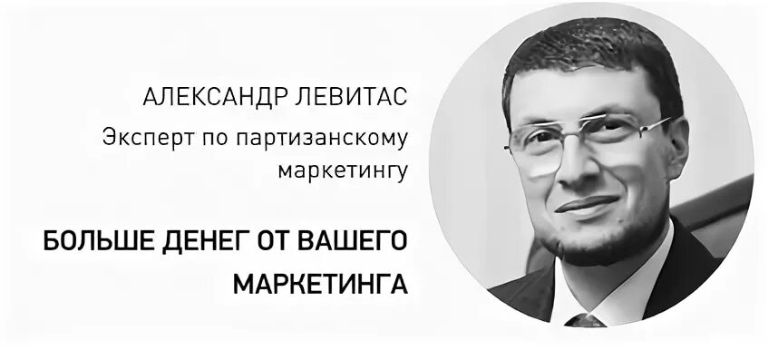 Новости от игоря левитаса. Новости от игоря левитаса. Новости от игоря левитаса. Новости от игоря левитаса. Леха блэк стар.