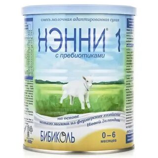 Нэнни 1