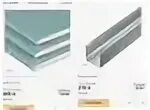 Knauf профиль 50х50