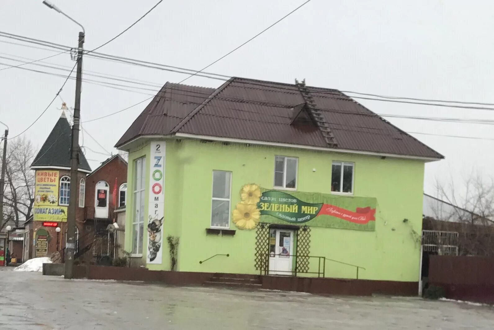 Ул розы люксембург 57 ставрополь. Ставрополь ул розы люксембург 49а. Ул розы люксембург 8а ставрополь. Люксембург 8а. Темрюк ул розы люксембург 8а.