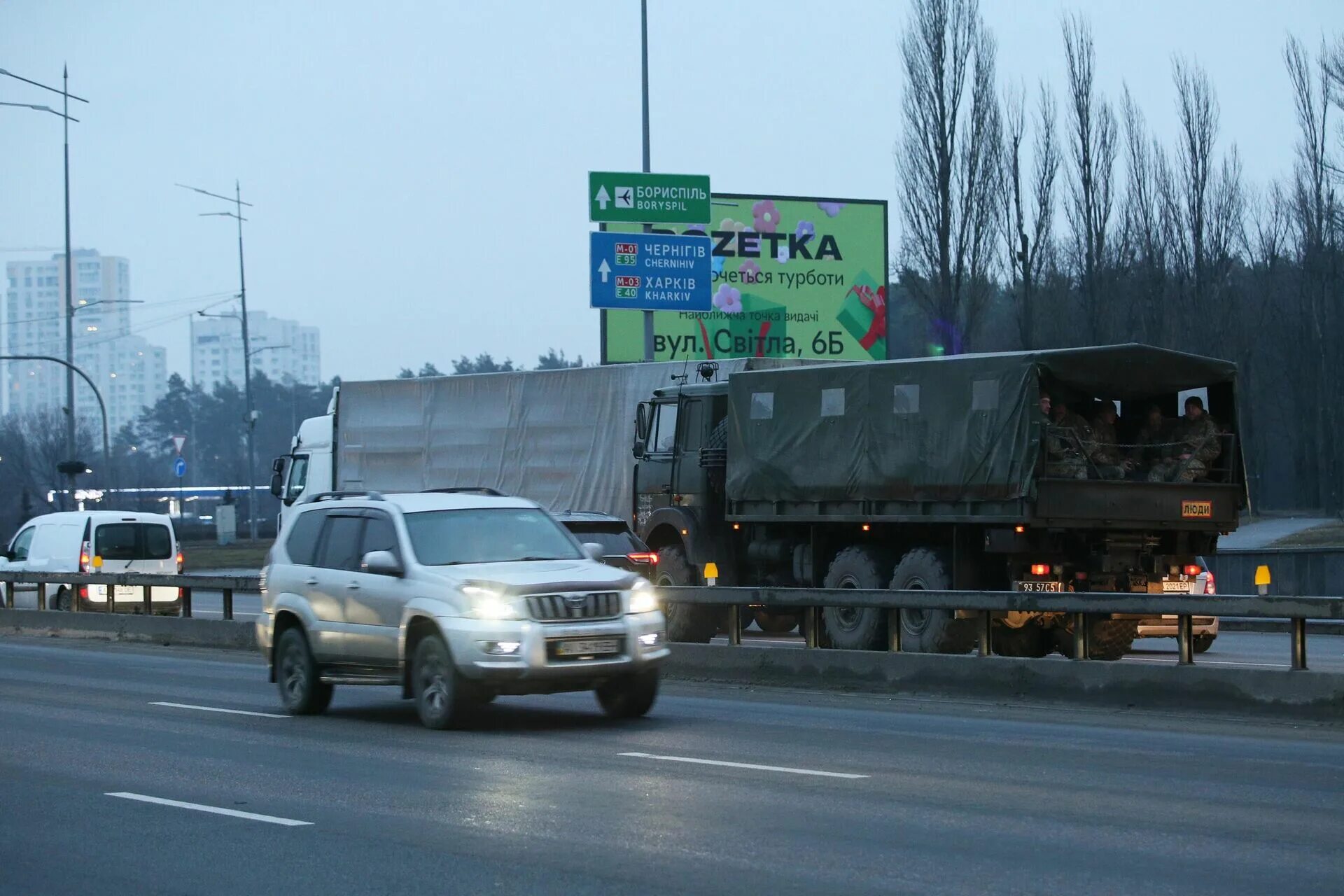 10 2024. 10 2024. Харьков салтовка разрушения. 10 2024. Киевский проспект обстрелы донецк.
