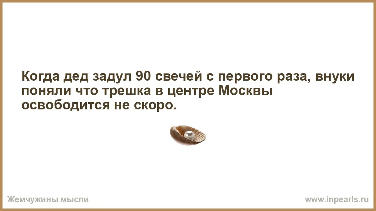Довольно быстро и легко. Довольно быстро и легко