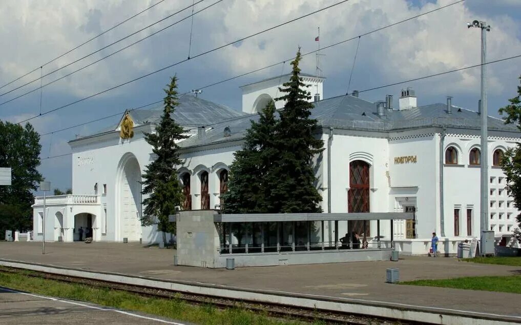 Ж д великий новгород