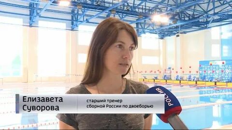 Принято киров