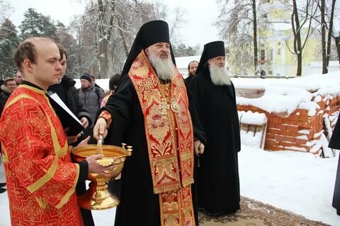 Отца видное